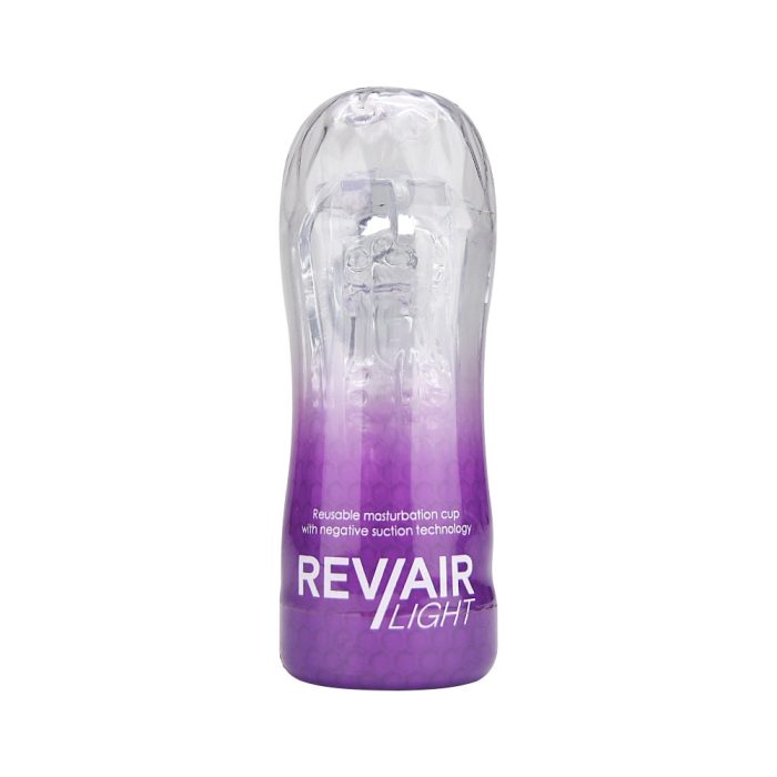 n11463 rev air light reusable masturbation cup 1 1